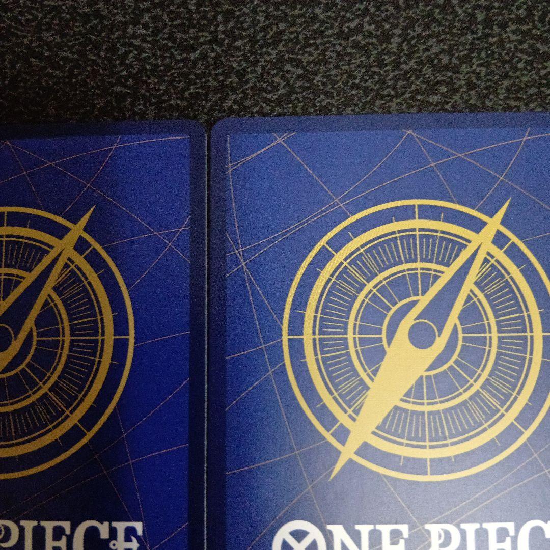 2枚　モンキー・D・ルフィ　パラレル OP05-119　SEC　PRB-01