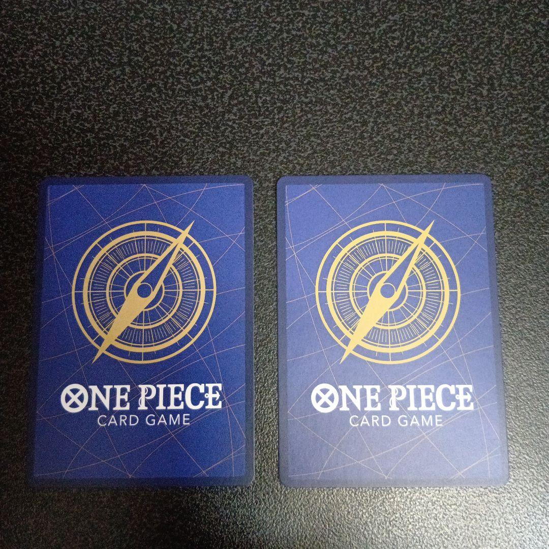 2枚　モンキー・D・ルフィ　パラレル OP05-119　SEC　PRB-01