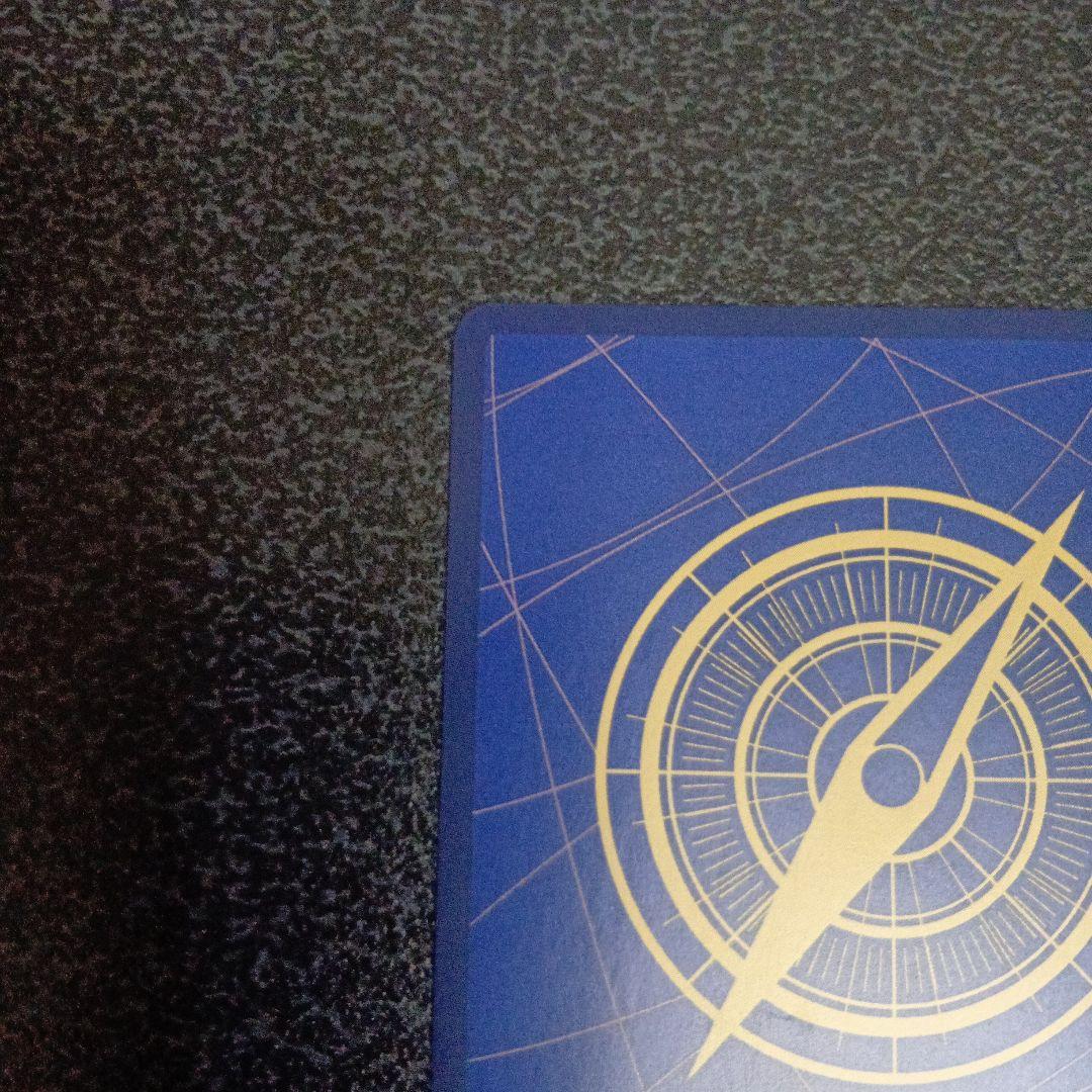 2枚　モンキー・D・ルフィ　パラレル OP05-119　SEC　PRB-01