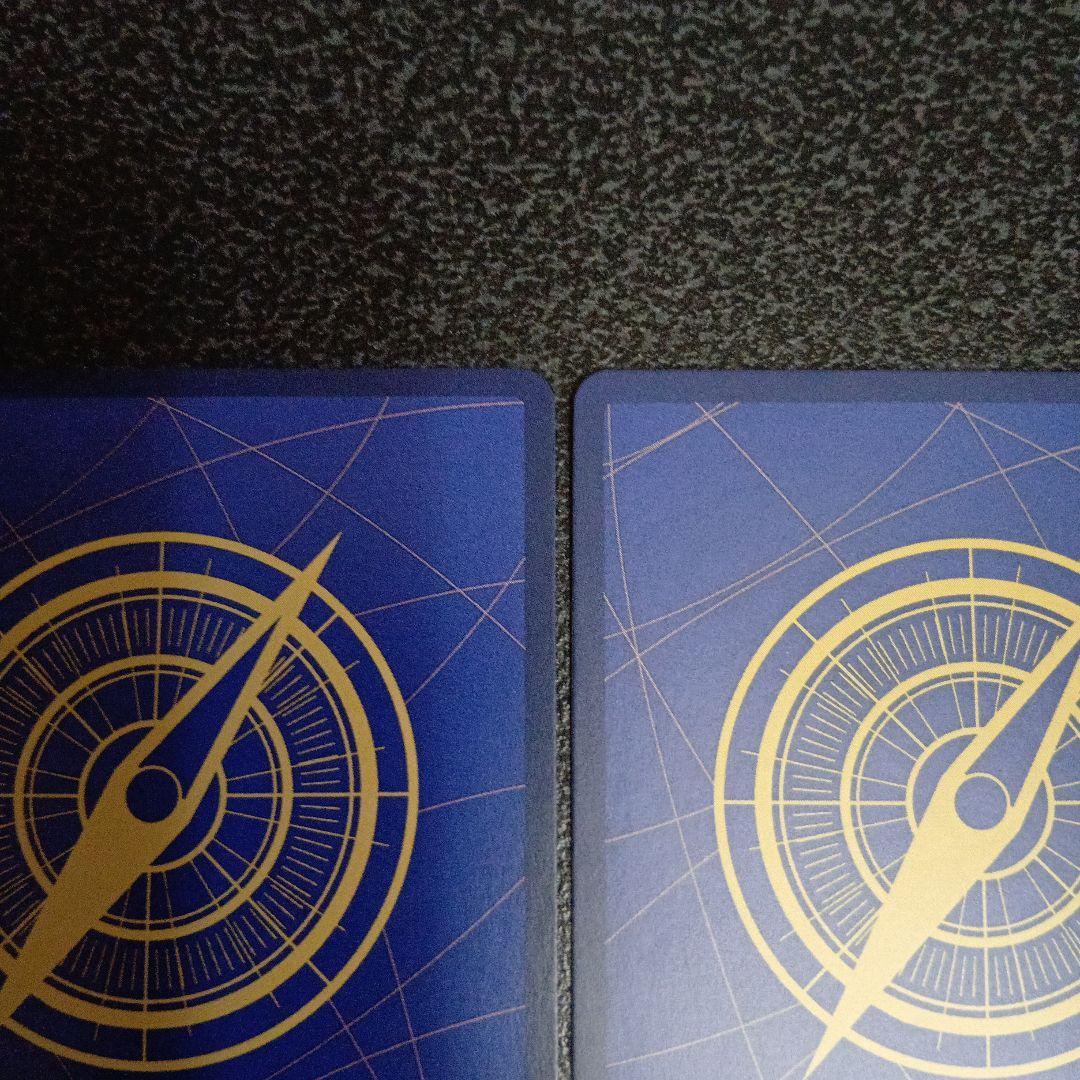 2枚　モンキー・D・ルフィ　パラレル OP05-119　SEC　PRB-01