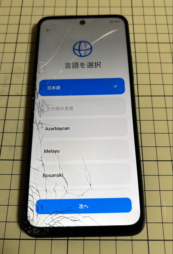 Redmi 5G スマートフォン simフリー　本体 画面ひびあり