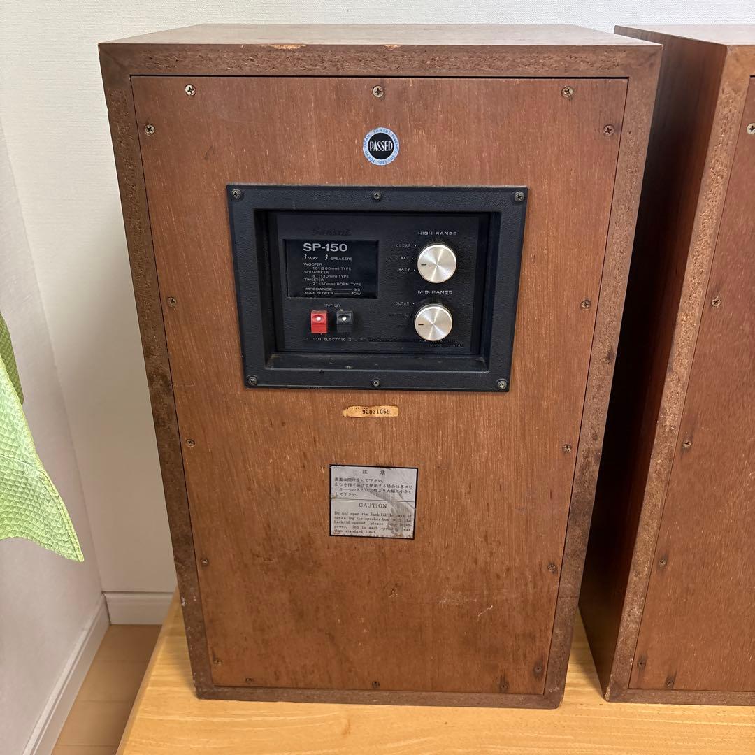 SANSUI サンスイ SP-150 ペアスピーカー
