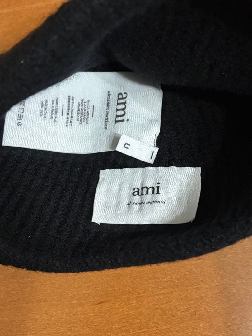 ami paris アミパリス　ニット帽 黒　ビーニー