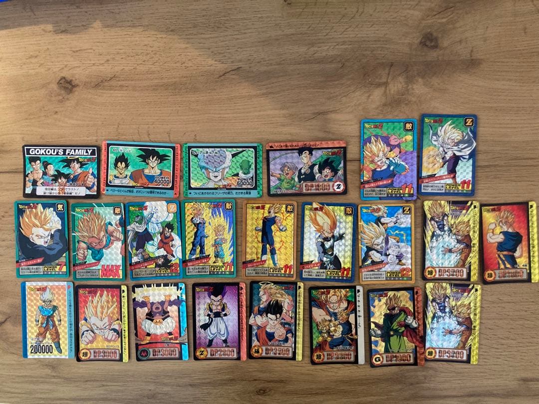 23枚セット【希少・バラ売可】ドラゴンボール　カードダス