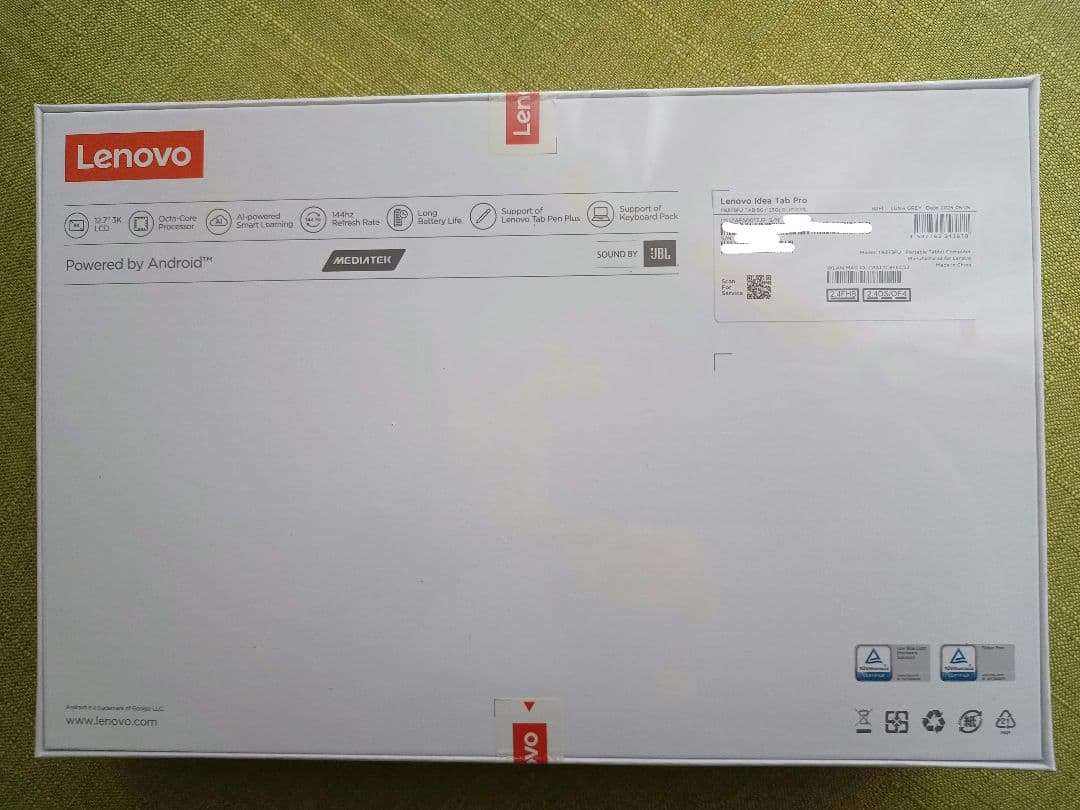 Lenovo idea Tab Pro 12.7インチ