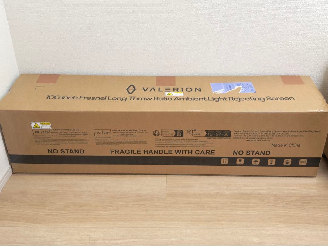 Valerion 100インチ フレネル ALR プロジェクター スクリーン