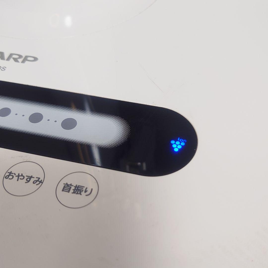 SHARP PJ-J30D DCモーター扇風機