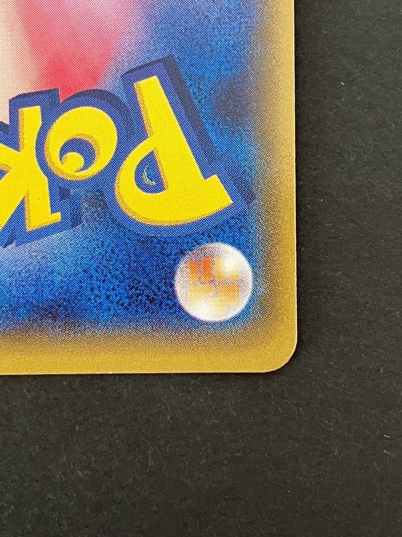 カイオーガEX SR XY5 タイダルストーム 072/070 1ed