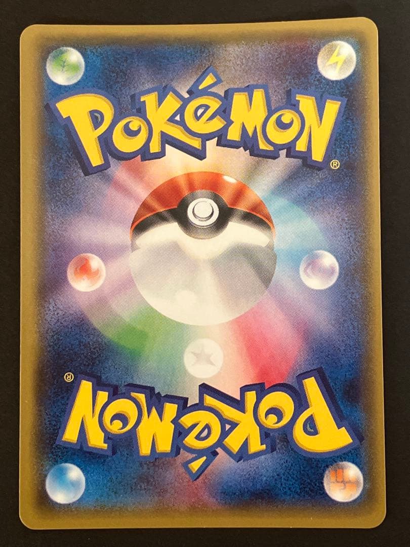 カイオーガEX SR XY5 タイダルストーム 072/070 1ed