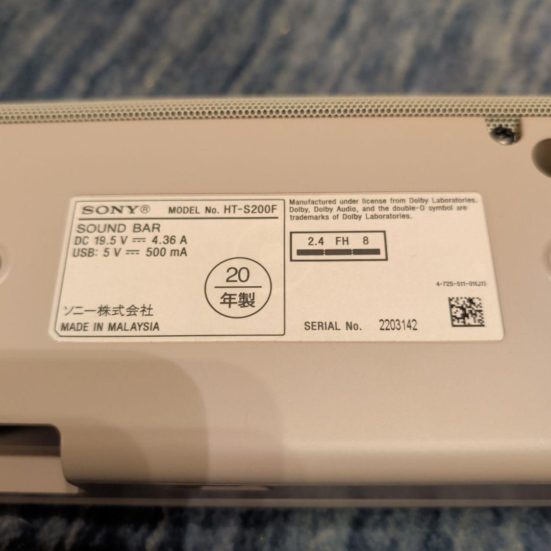1*6様 HT-S200F SONY サウンドバー グレー