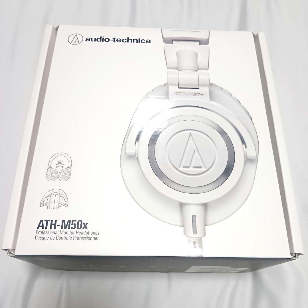 Audio-Technica ATH-M50x ホワイト