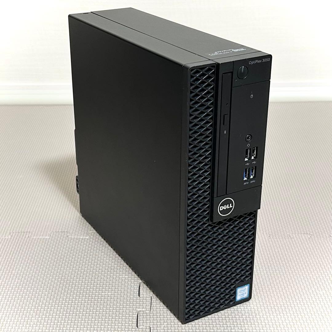 【即日発送】Dell OptiPlex 3050【i5/8GB/128GB】