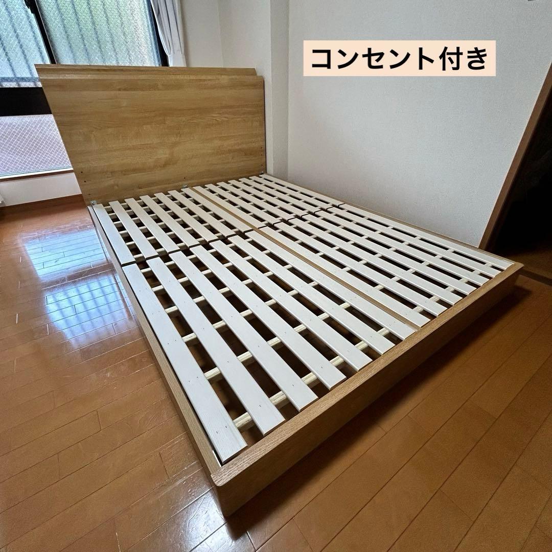 【syun】木製ダブルベッドフレーム スラット構造