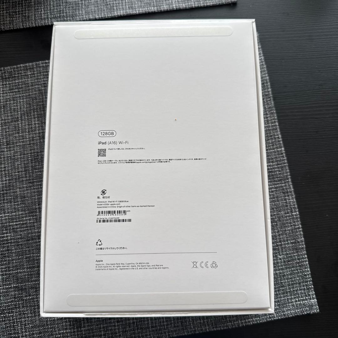 【くま】【美品】Apple iPad A16 本体
