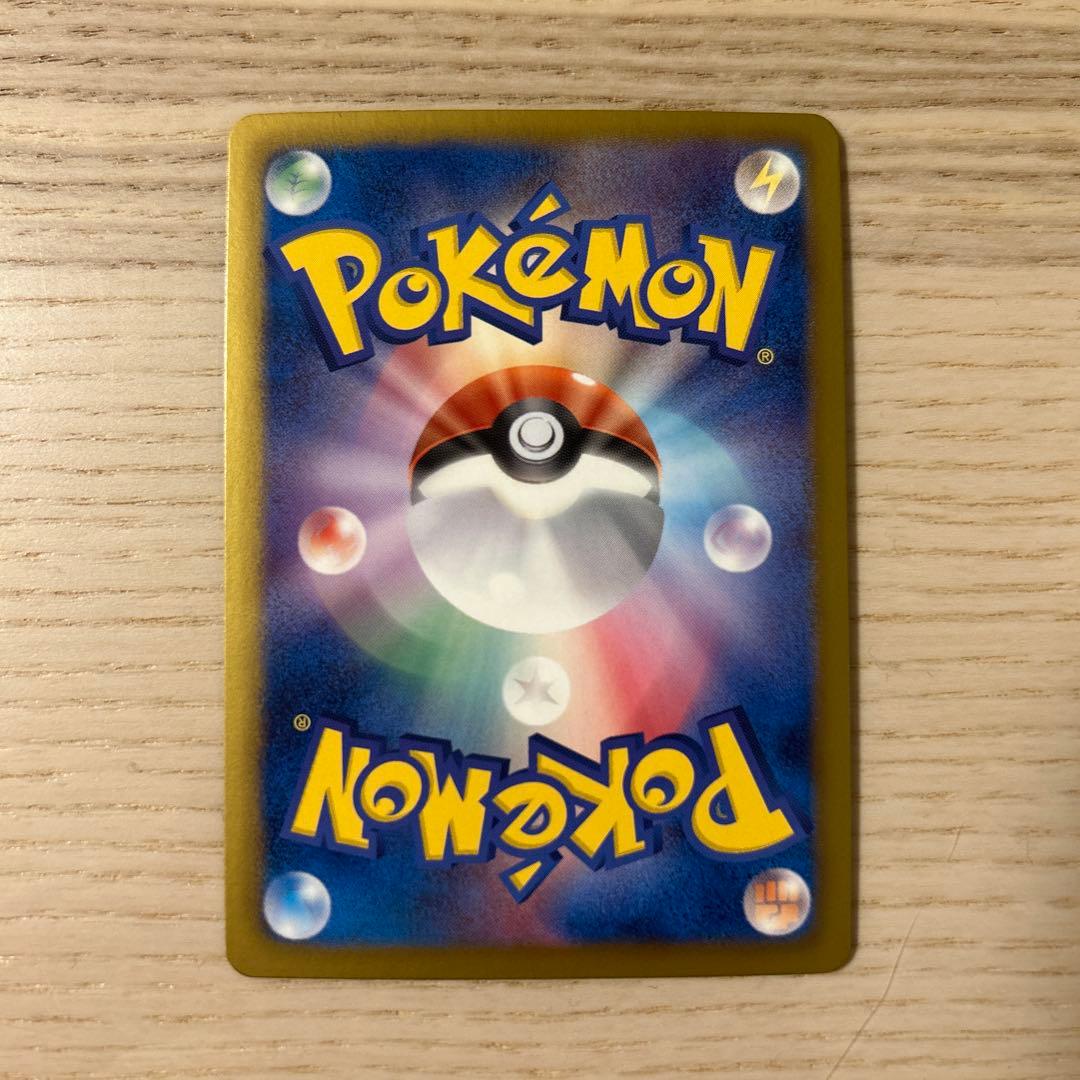 ポケモンカード ヒードランEX SR 1ED BW8 ライデンナックル