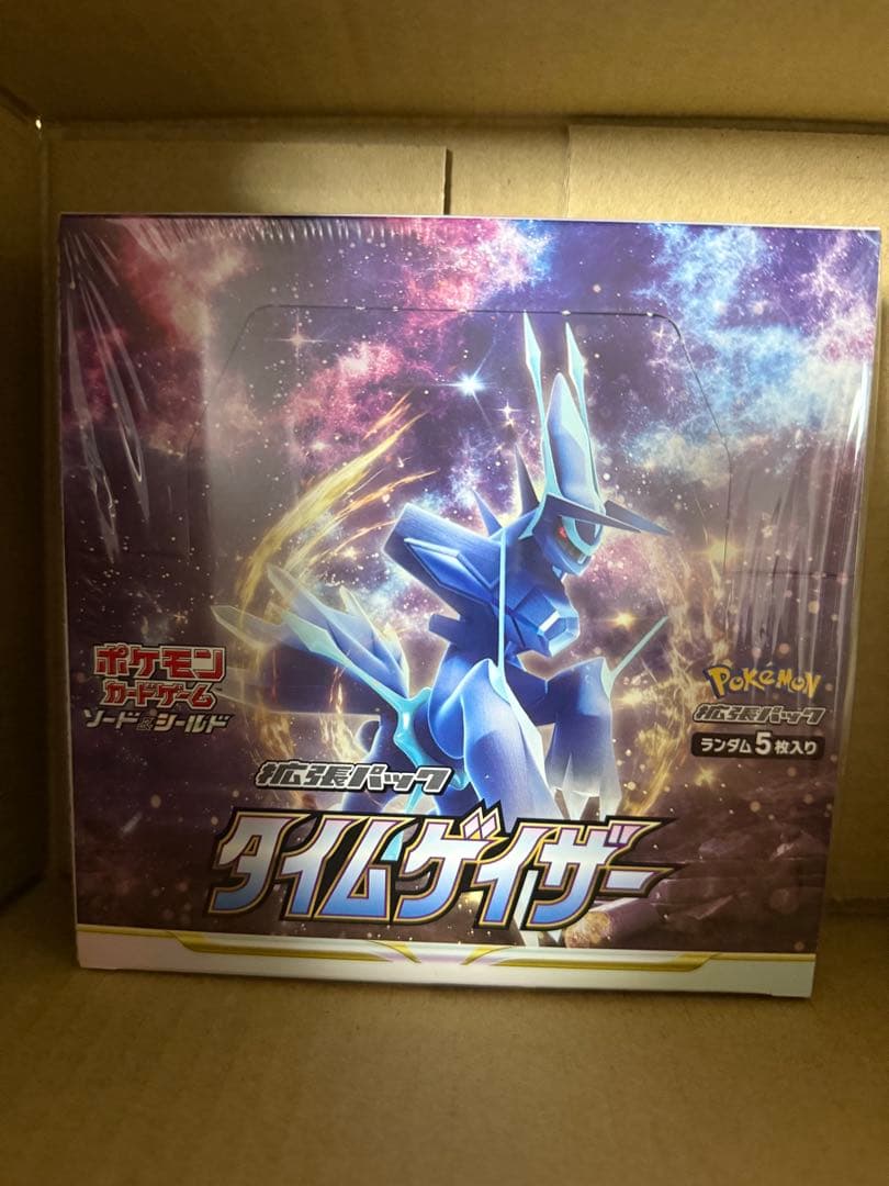 【シュリンク付き】ポケモンカードゲーム タイムゲイザー box
