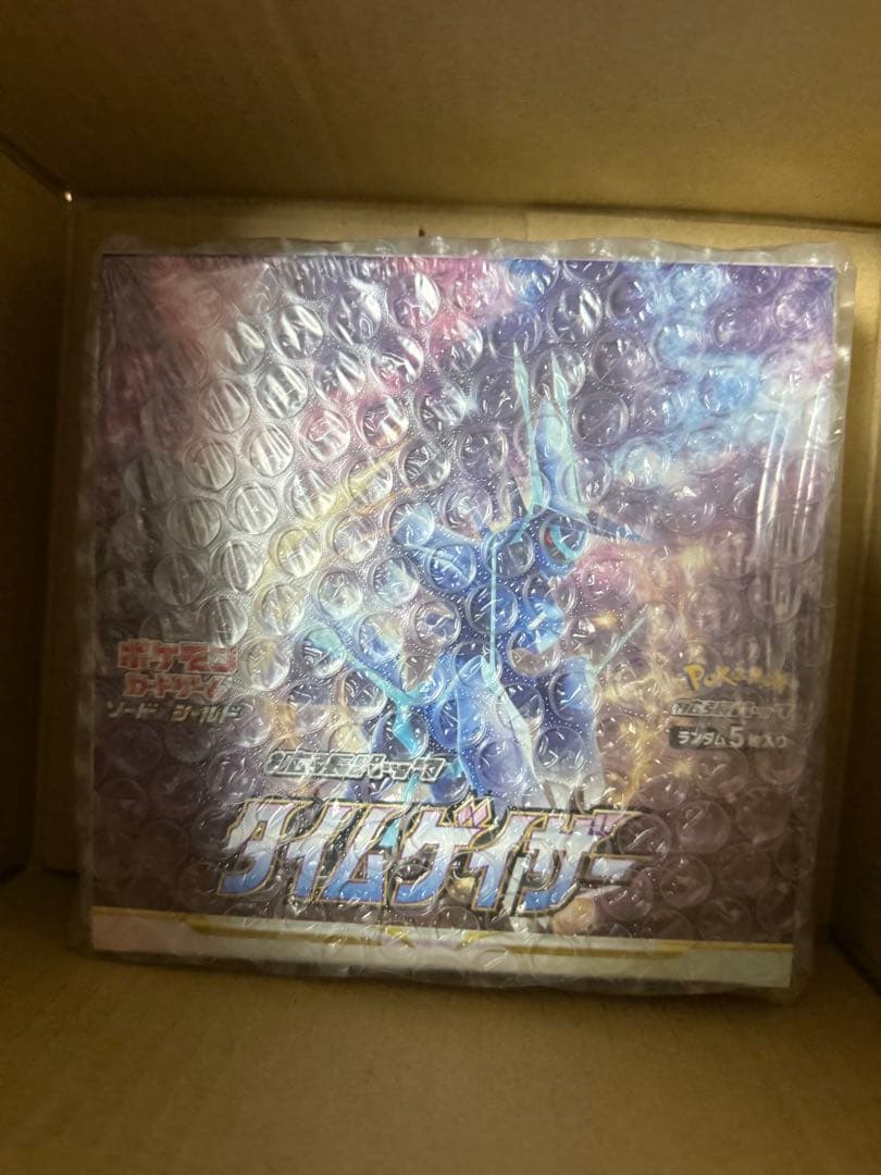 【シュリンク付き】ポケモンカードゲーム タイムゲイザー box