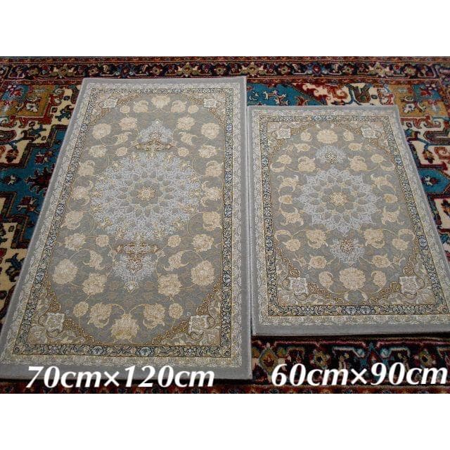 立体柄、144万ノット！本場イラン産 高密度絨毯！ 70×120cm-29001