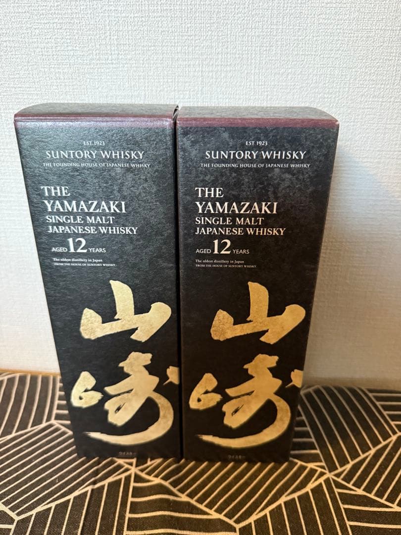本日限り　山崎 12年 シングルモルトウイスキー 700ml 2本セット