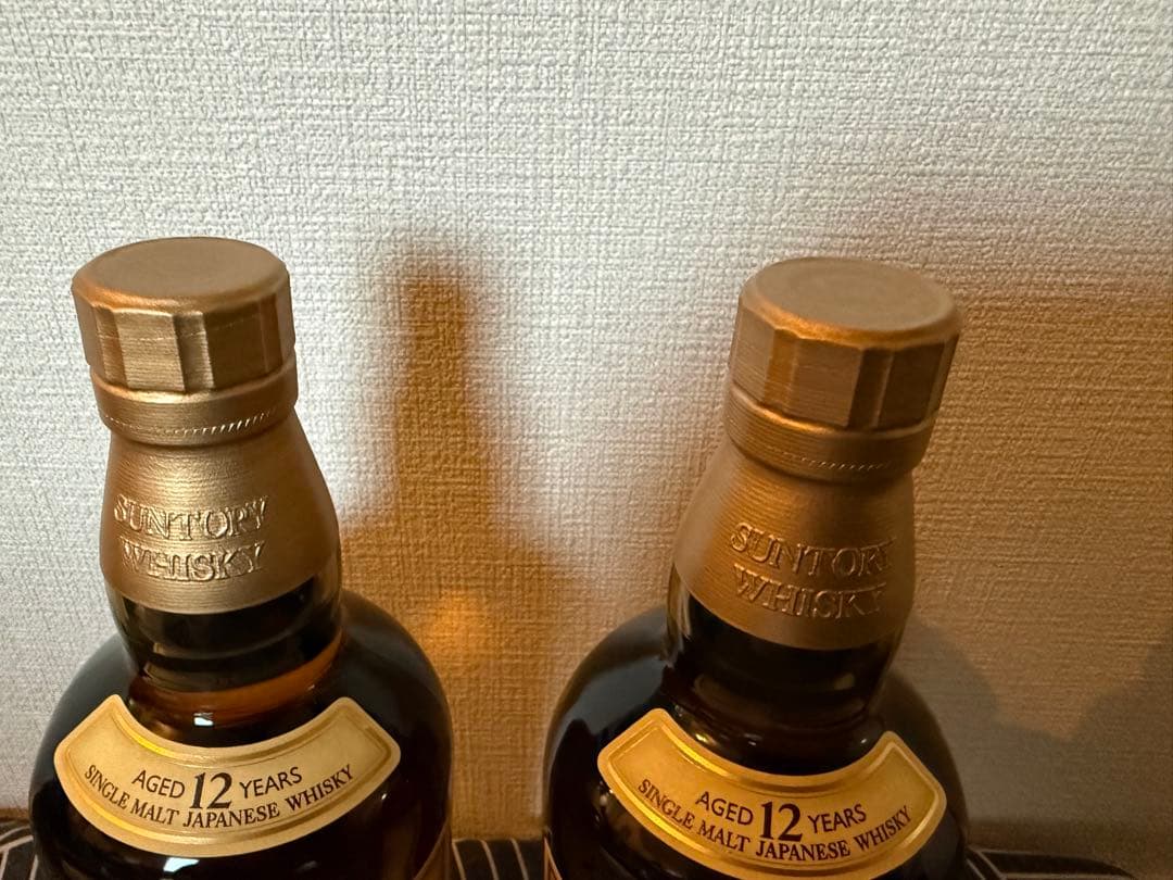 本日限り　山崎 12年 シングルモルトウイスキー 700ml 2本セット