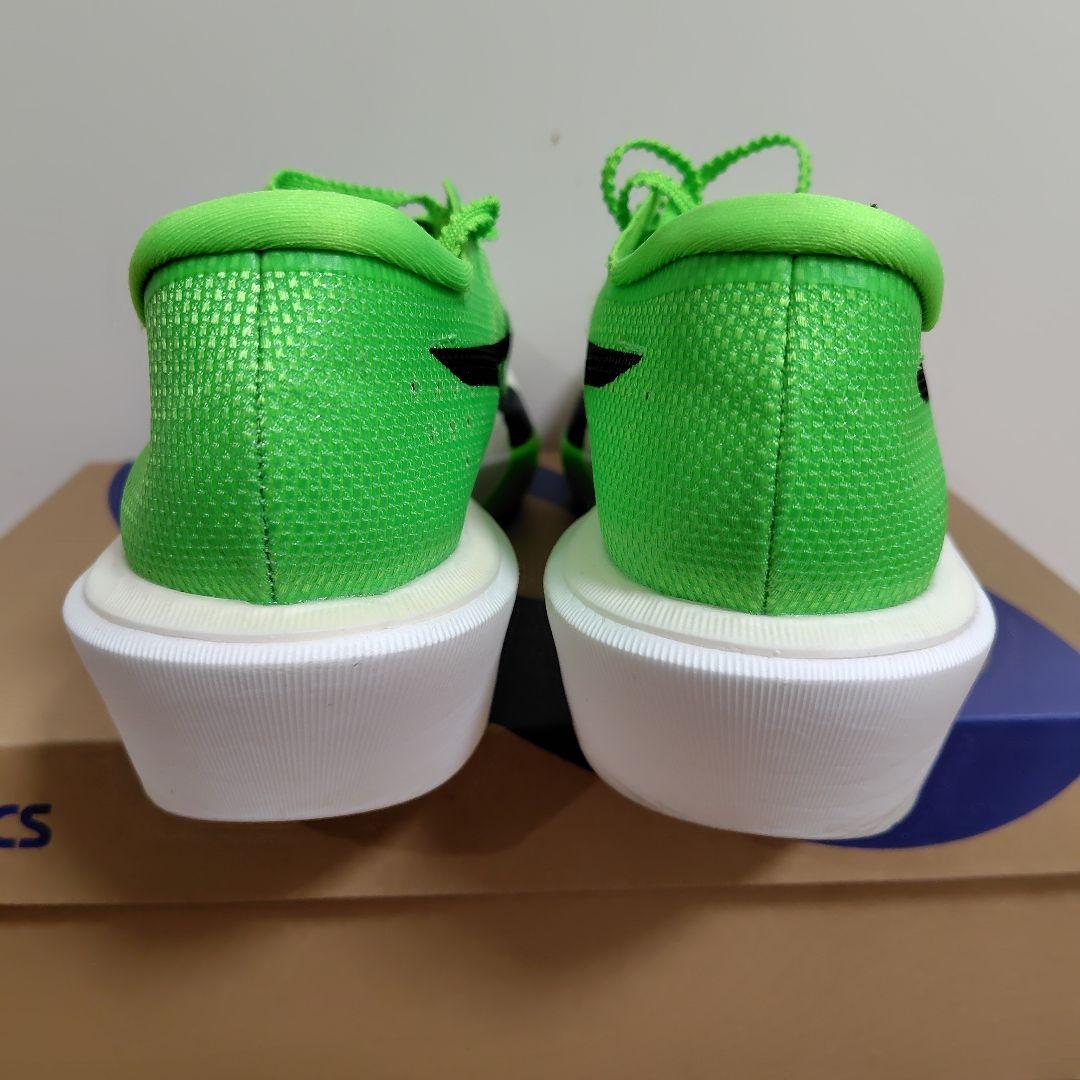 メタスピードスカイTOKYO　25.5cm