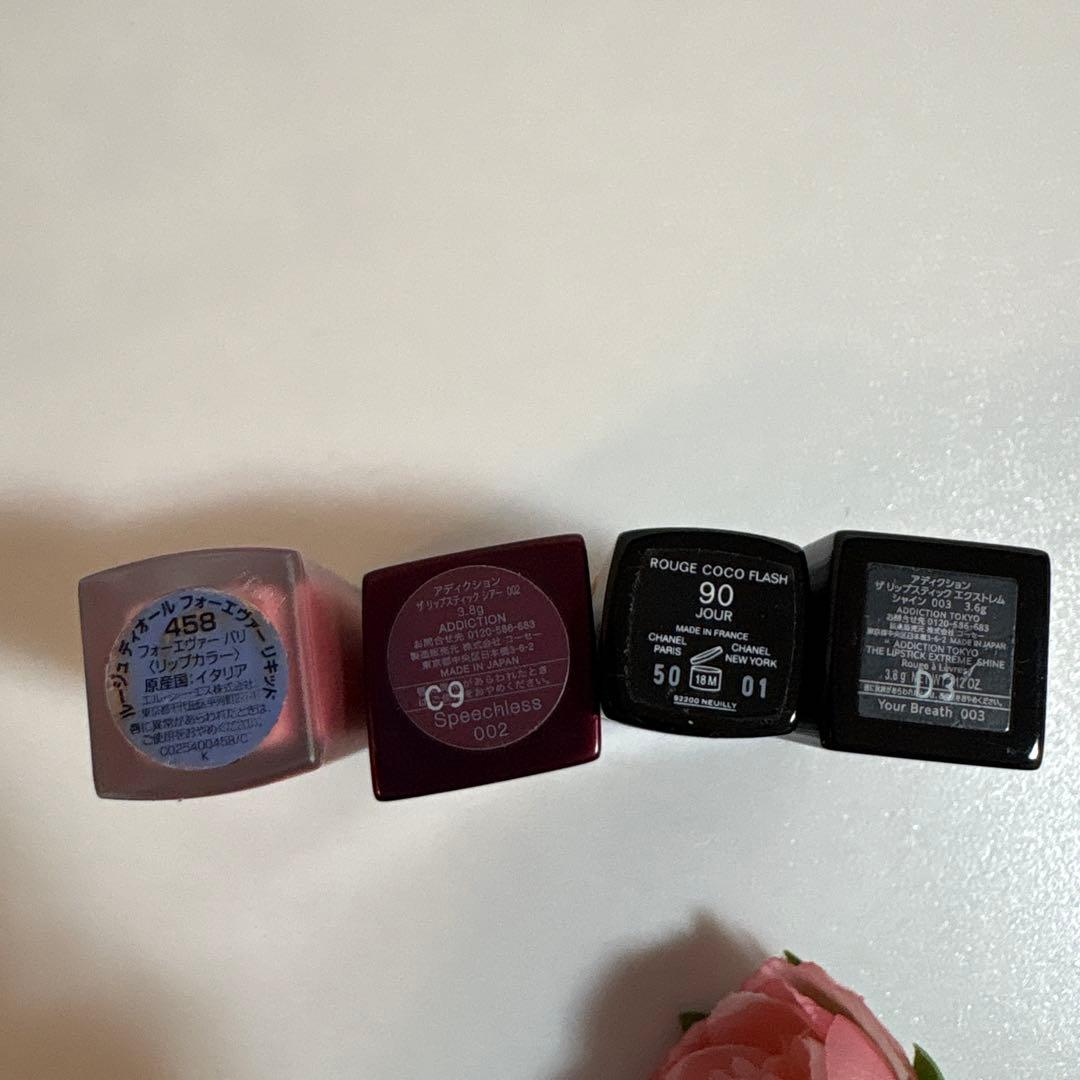 美品多数　デパコス&プチプラコスメまとめ売りDior JILL　ローラメルシエ