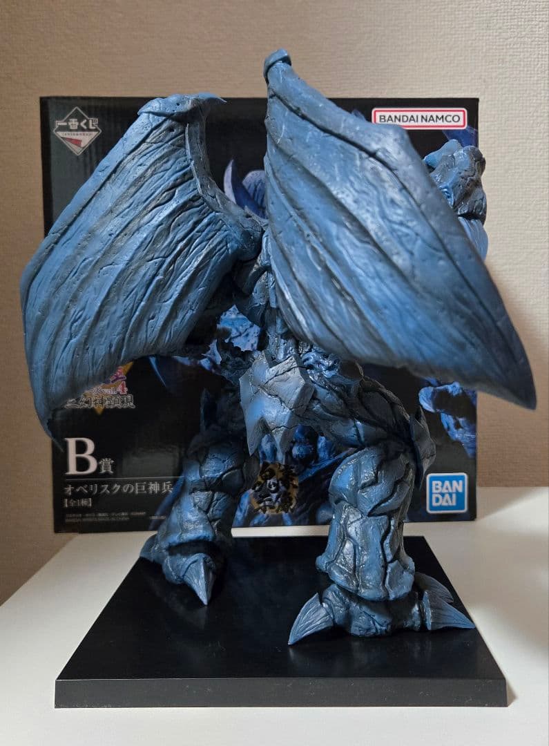 一番くじ 遊☆戯☆王 B賞 オベリスクの巨神兵 フィギュア