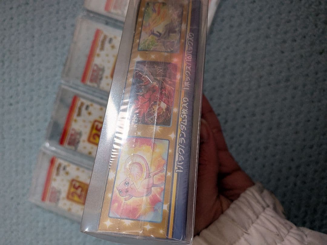 ポケモンカードゲーム 25周年コレクションパック