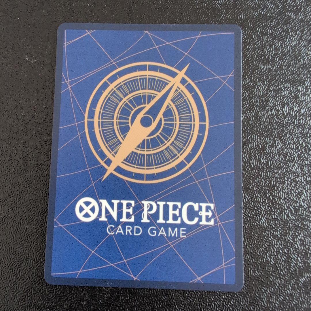 ワンピース カードゲーム スモーカー＆たしぎ スペシャル　エッグヘッドクライシス