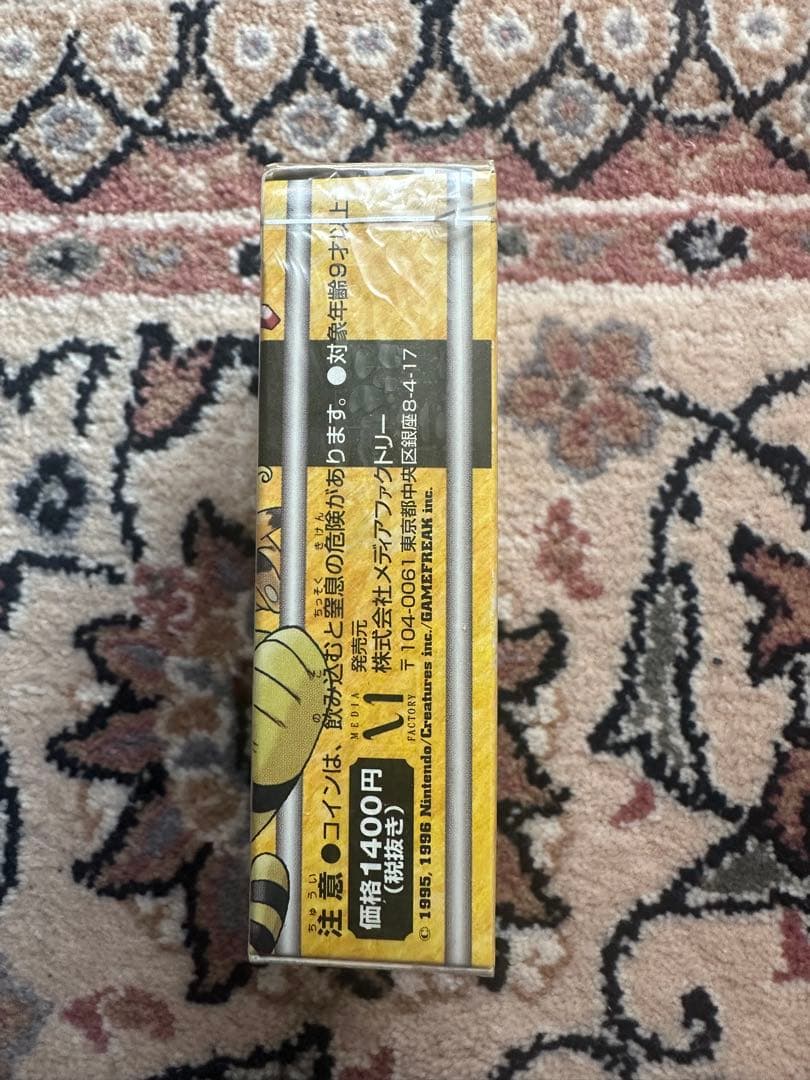 未開封 クチバシティジム デッキ マチス ポケモンカード