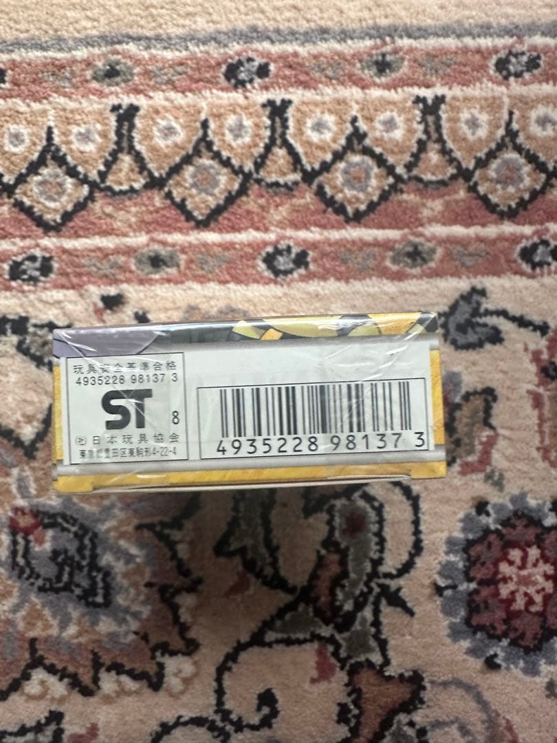 未開封 クチバシティジム デッキ マチス ポケモンカード