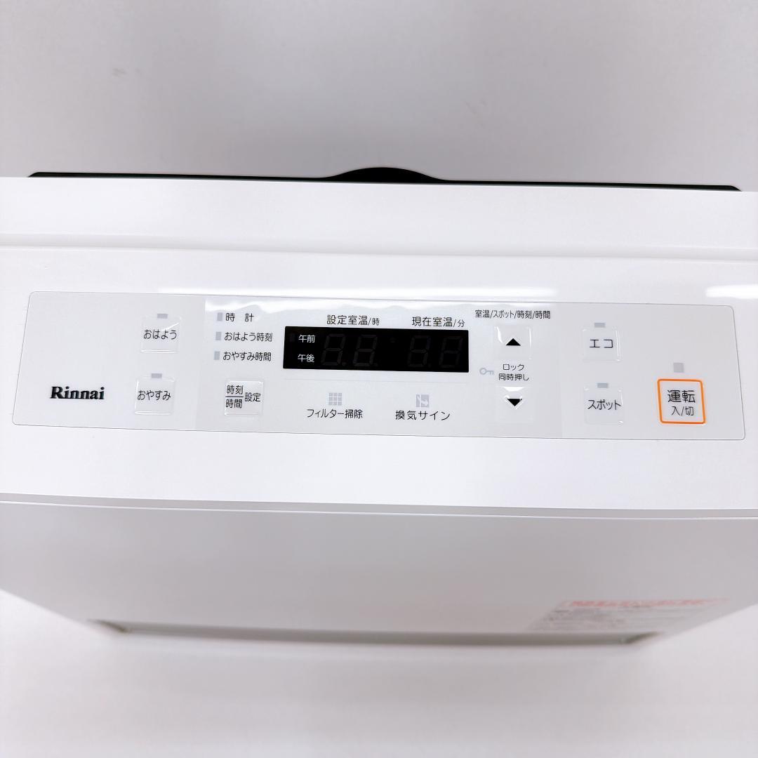 Rinnai ガスファンヒーター RC-U5801E