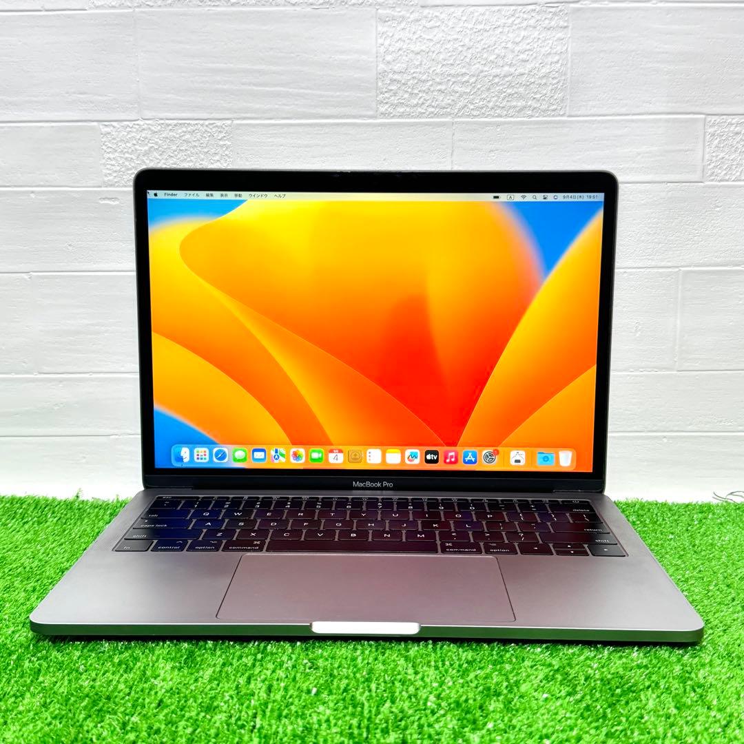 （専用）MacBook Pro 13インチ i7 メモリ16GB ノートパソコン