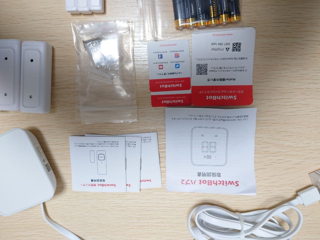 SwitchBot ハブ2 開閉センサースマートリモコンセット 4点