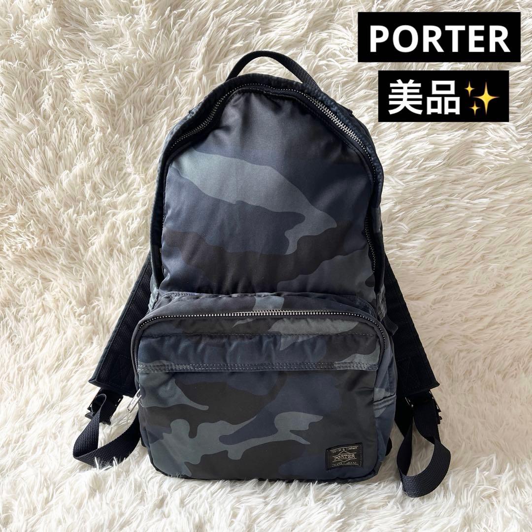 美品✨PORTER ポーター　30周年　タンカー　デイパック　迷彩　リュック