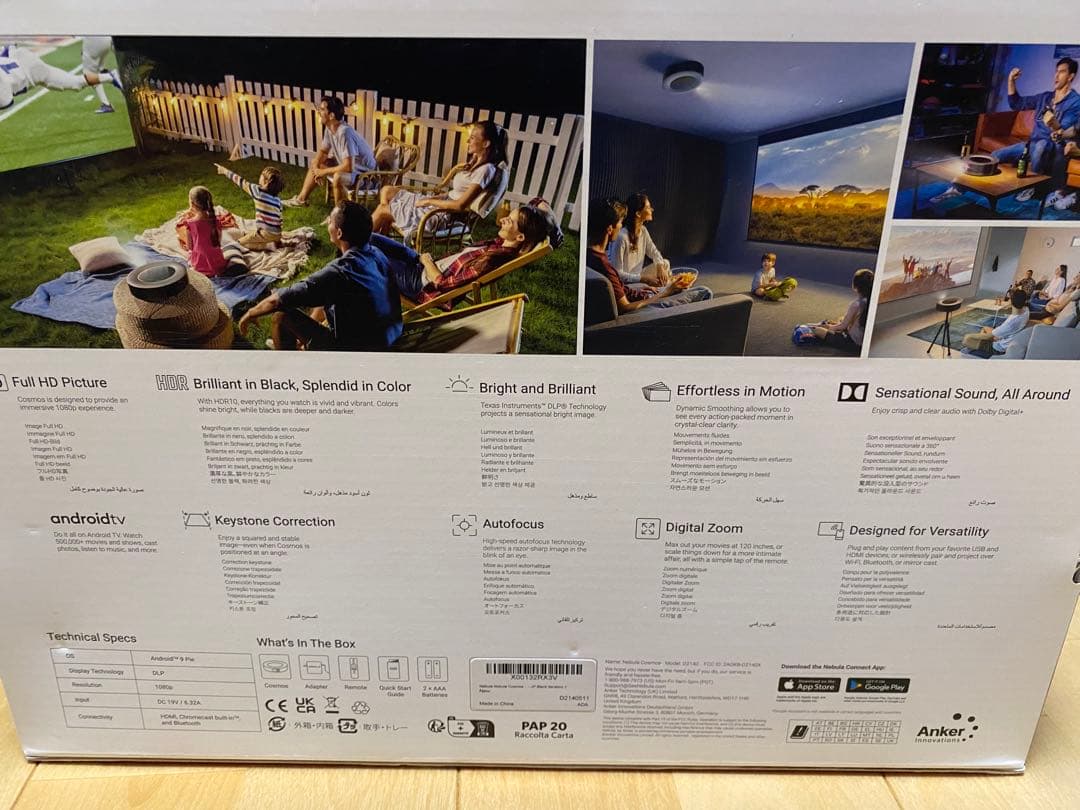 Anker NEBULA (ネビュラ) Cosmos (スマートプロジェクター）