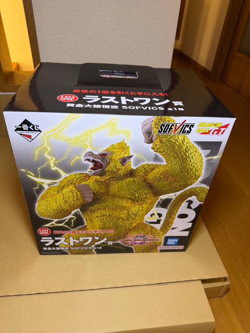 ドラゴンボール 一番くじ ラストワン賞 黄金大猿悟空　新品未開封