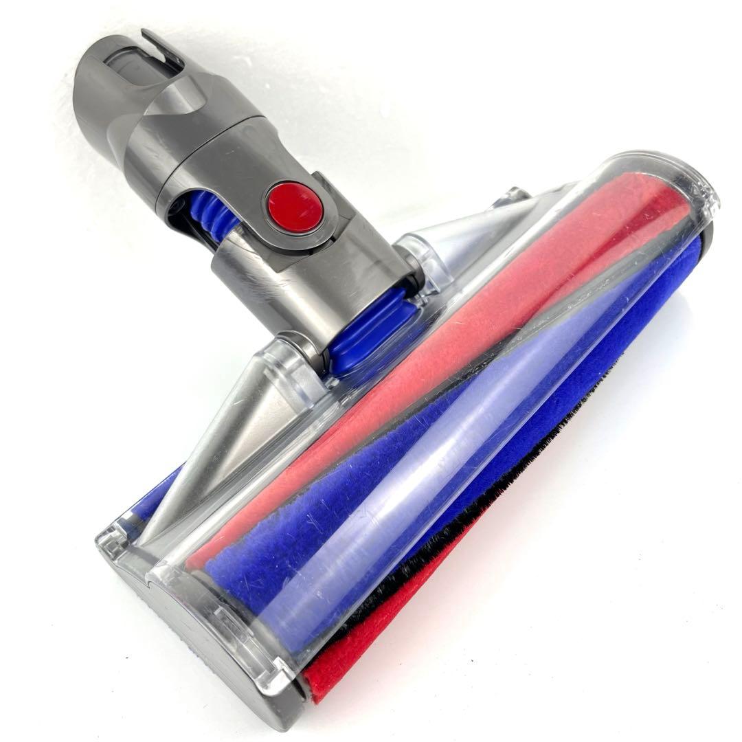 Dyson[151868]DC48 DC63 CY24 CY25ヘッド　970