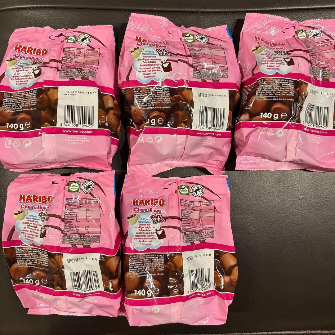 【たまち】ハリボーチョコマシュマロ　チョコ✖️10