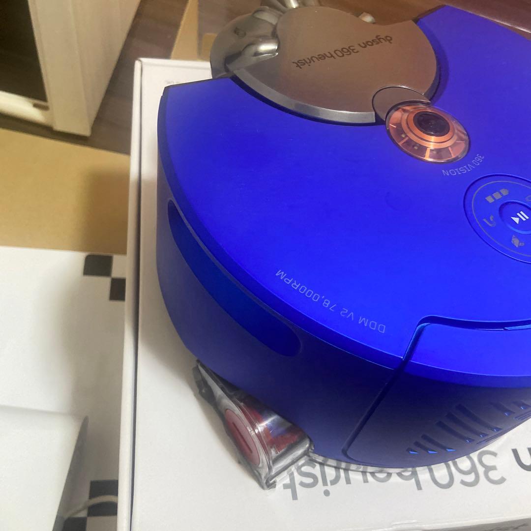 ダイソン　お掃除ロボット　dyson 360 heurist RB02 BN