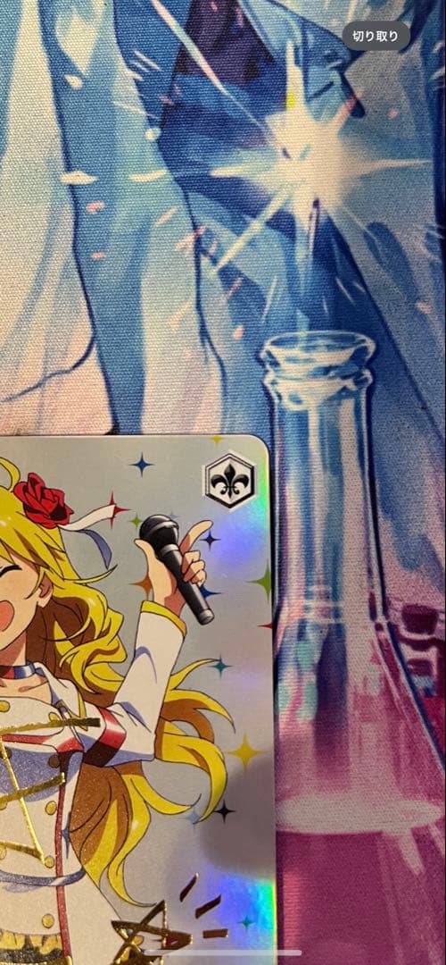 輝きの向こう側へ！　美希　SR