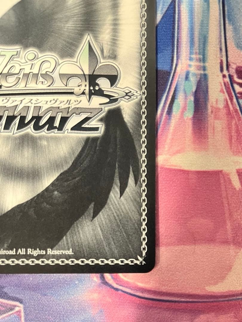 輝きの向こう側へ！　美希　SR