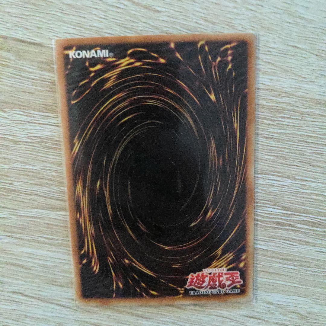 群雄割拠　旧アジア　　Rivalry of Warlords