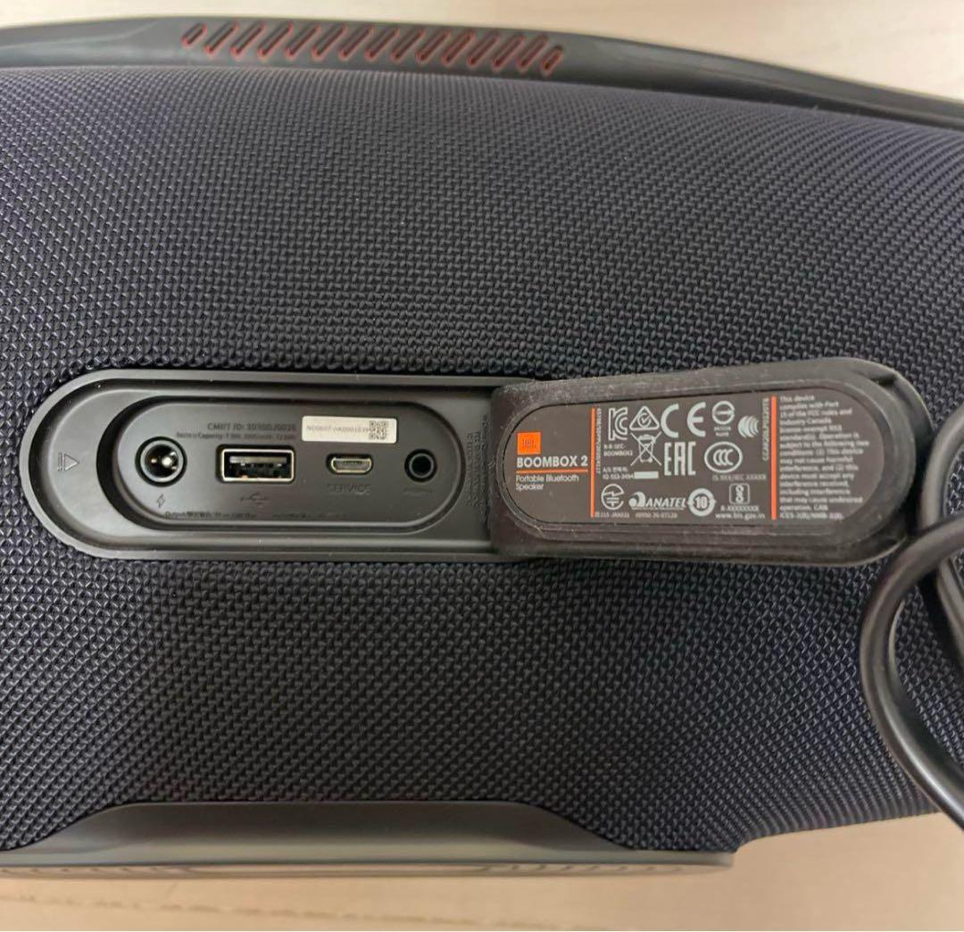 JBL ポータブルBluetoothスピーカー BOOMBOX2