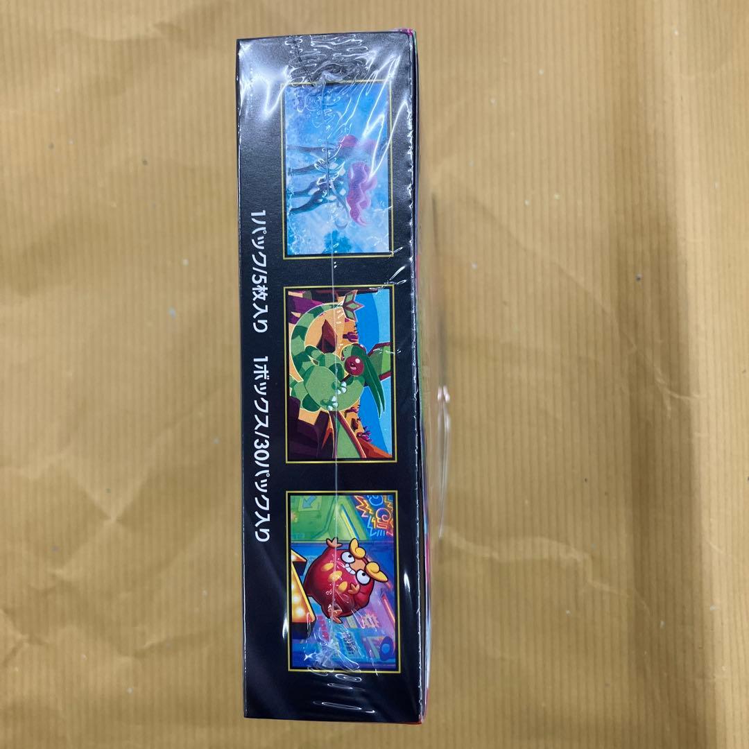 ポケカ　シュリンク未開封品　インフェルノX 1box