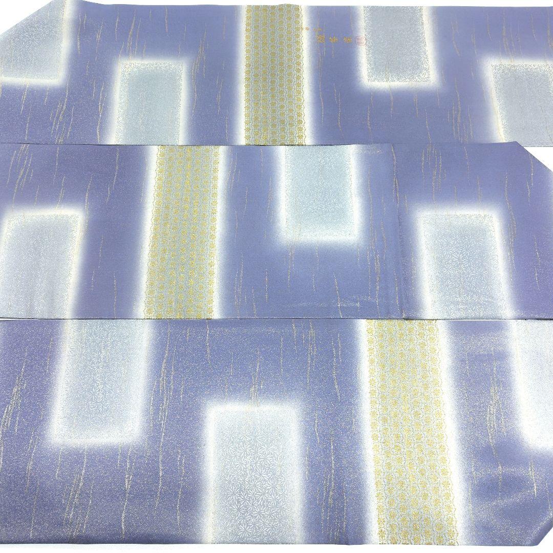 帯5737 ●高級 正絹 京都・宇治 緑茶染 落款 作家物 全通 袋帯