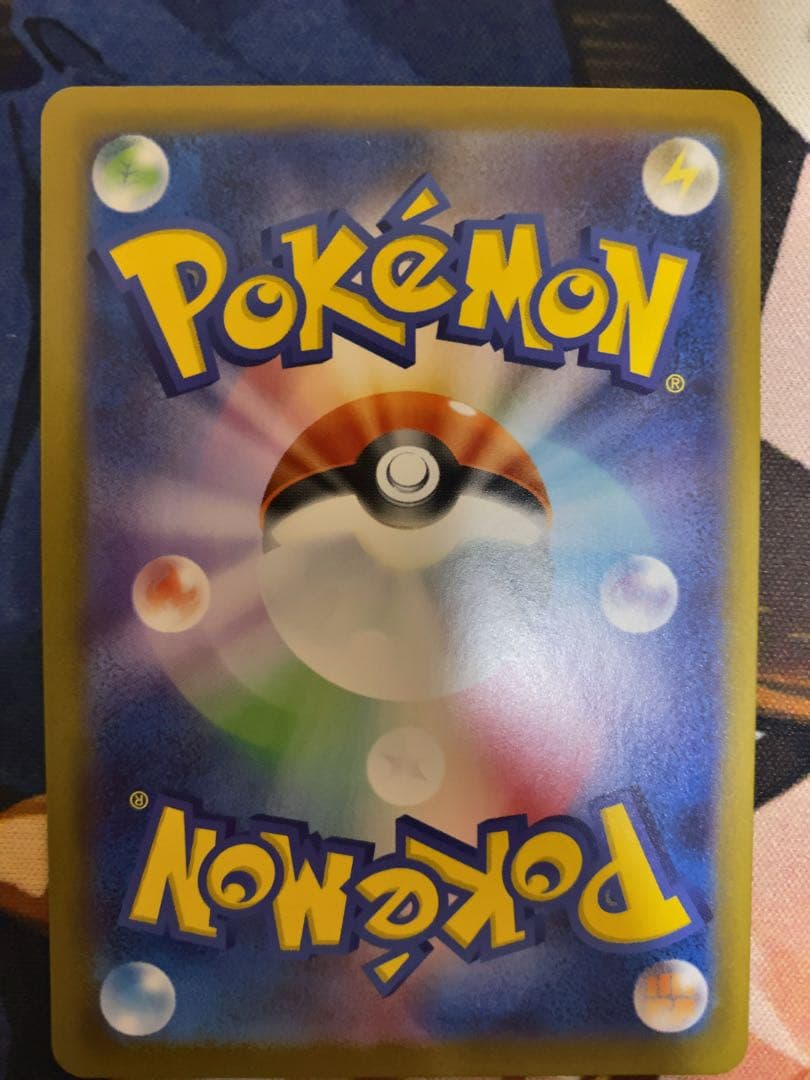 イーブイ　755/742　スタートデッキ100AR仕様