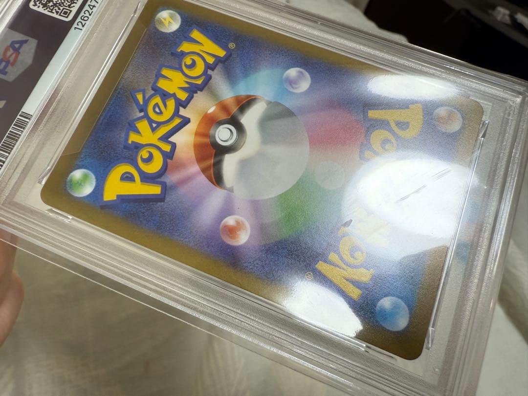 サンダース nagaba ※ケース傷あり