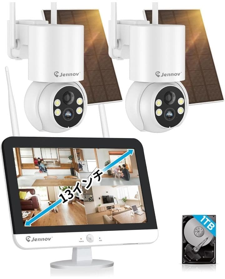 無線屋外防犯カメラ 2台セットモニター付き★新品未使用