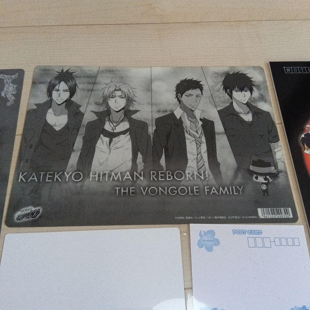 Katekyo Hitman Reborn! 下敷き、ポストカード、イラスト等